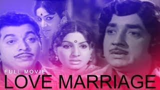 Love Marriage Malayalam Full Movie  Prem Nazir  Jayabharathi  Hariharan  Adoor Bhasi