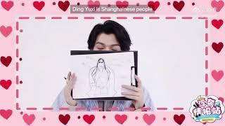 ENG SUB 丁禹兮 Ding Yuxi Loves To Draw 张予曦 Zhang Yuxi in White Rabbit Sweater Because....