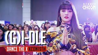 DANCE THE X GI-DLE COMPILATION l LATATA X HANNAlone X Uh-Oh X SENORITA @KCON19TH