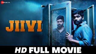 जीवी Jiivi  Vetri Monica Chinnakotla Karunakaran  Full Movie 2019