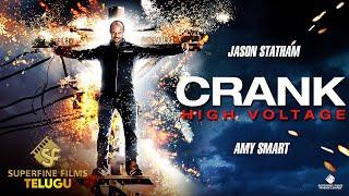 Crank 2  High Voltage  Action Movie  Jason Statham Amy Smart  Telugu Dubbed Movies