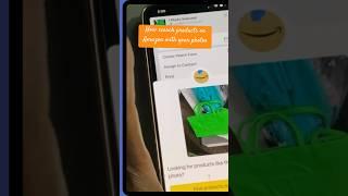 How to use your phone photos to search products on Amazon’s #amazon #products #photos