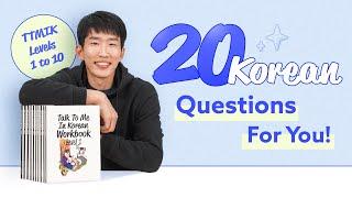 Want to check your current Korean level? Take this test