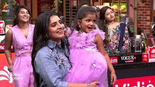 என்னது.. பூஜா கோமாளியா...?   Cooku with Comali 5  Episode Preview