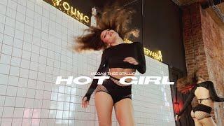 Megan Thee Stallion - Hot Girl  Melinda Efteni  Twerk  VELVET YOUNG