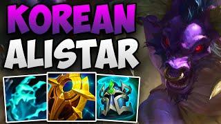 KOREAN CHALLENGER CARRIES WITH ALISTAR  CHALLENGER ALISTAR SUPPORT GAMEPLAY  Patch 14.7 S14