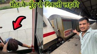 Marte Marte Bachi Ladki  - Delhi To Jammu in Train