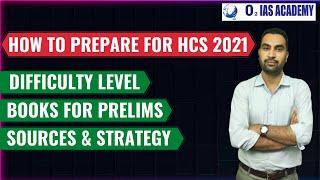 HCS Preparation  How to Prepare for HCS Prelims 2021 - Books  Notes for HCS  Test Series for HCS