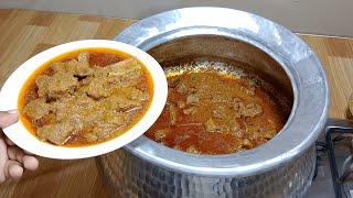 Beef Qorma بیف قورمہRecipe 2KG ShadiyoonWala Degi Danedar Qorma RecipeByTahir Mehmood Food Secrets