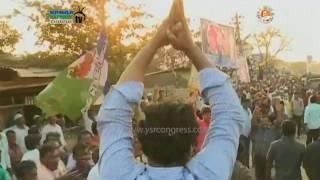 YS Jagan convoy Visuals in Kurnool Distict  Rythu Bharosa Yatra  Day 2 - 6th Jan 2017