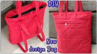 न्यू डिजाइन बैग बनाने का आसान तरीका ll How to make new design bag at home.easy method