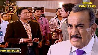 MMS अपराधी ने उड़ाई CID की नींद  सी.आई.डी  Best of CID  Hindi TV Serial