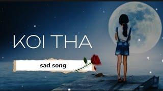 KOI THA - Official song #Amarjeet Jaikar  Ft. Milky Shrivastava  कोई था  Latest #Sad Song 2024