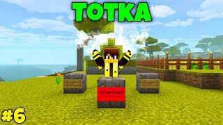 Can I Find VILLAGE Using TOTKA  Survival Series Episode 6