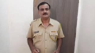 Anupam Gahoi  Police