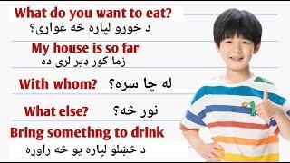 Pashto Essential words in English - English to Pashto Learning