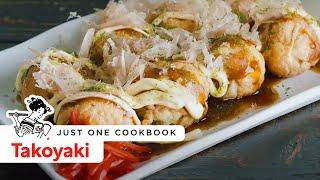 How To Make Takoyaki and Sauce Recipe Octopus Balls たこ焼きの作り方（レシピ）