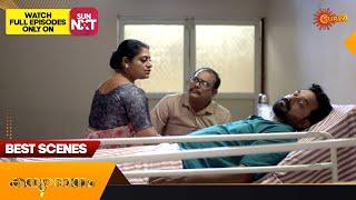 Kanyadanam - Best Scenes  10 Oct 2024  Surya TV Serial