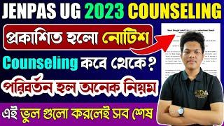 JENPAS UG Counselling Process 2023  JENPAS UG Counselling Date 2023  JENPAS Counselling 2023