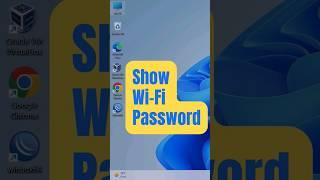 How to show wifi password in windows 11 #windowd11