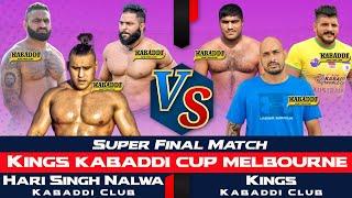 FINAL MATCH Hari Singh Nalwa Kabaddi Club VS KIigs Kabaddi Club  Kings Kabaddi Cup  13 Nov 2022