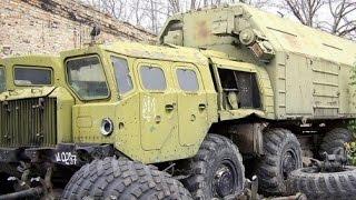 Заброшенная военная часть Списанная техника