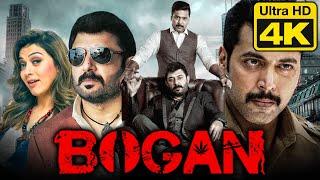 Bogan 4K Ultra HD Tamil Hindi Dubbed Movie  Jayam Ravi Arvind Swamy Hansika