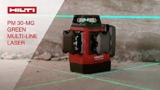 INTRODUCING the Hilti PM 30-MG green multi-line laser