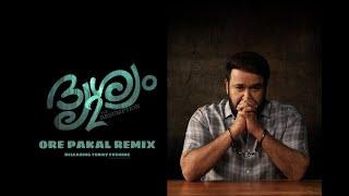 Ore Pakal  Drishyam 2  Akash Gigi Mix  Mohanlal  Anil Johnson  Jeethu Joseph