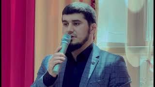 Ибрагим Абдурахманов  Нашид الله الله أهديلي قلبي    без музыки 