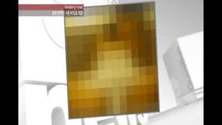 enews24.net A양 섹스비디오 파문 전 애인측 폭로