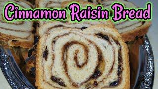 The WorldsBest Cinnamon Raisin Breadloaded with Wonderful Cinnamon Flavor and Juicy Raisins