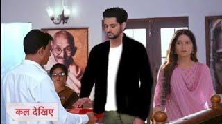 Ghum Hai Kisi Ke Pyar Mein 10 June 2024 l Savi Brings truth out Patil gets arrested l GHKKPM