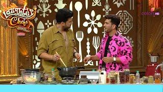 Sambar बनाली पर dal नहीं डाली  Laughter Chefs Unlimited Entertainment