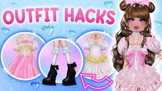 15+ OUTFIT HACKS YOU MUST TRY IN DRESS TO IMPRESS *NON VIP* + *VIP*  ROBLOX