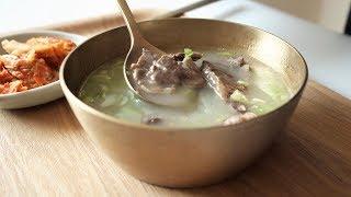 Ox Bone Soup Seolleongtang Bone Broth Low Carb Ketogenic Diet