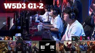 BLG vs FPX - Game 2  Week 5 Day 3 LPL Summer 2024  Bilibili Gaming vs FunPlus Phoenix G2 full