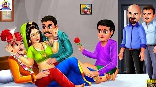 लड़की एक पति अनेक  Ladki Ek Pati Anek  Hindi Kahani  Hindi Story  Hindi Kahaniyan Story in Hindi