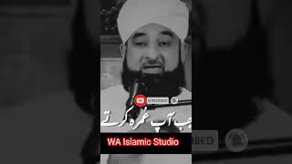 Juma Mubarak status  Short video Short video feel  WA Islamic Studio