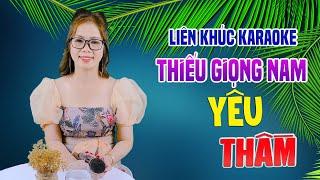 YÊU THẦM Karaoke Song Ca - Liên Khúc Karaoke Song Ca Thiếu Giọng Nam  Song Ca Với Lê Liễu