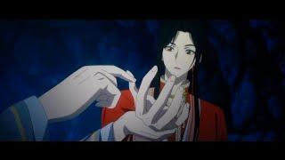 Hua Cheng x Xia Lian「 AMV 」Everytime We Touch