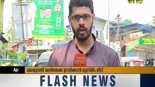 Election Heat Tough contest in Thanoor and Nilambur constituency in Malappuram