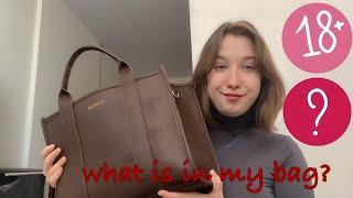 ЧТО В МОЕЙ СУМКЕ 2024 ЧТО Я БЕРУ С СОБОЙ НА УЧЕБУ ll КУРС Whats in my bag 