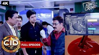 मौत का रहस्य  CID कैसे पता लगाएगी 1045 बजे का राज?  सीआईडी  Crime Story  TV Serial Full Episode