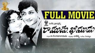 Ramudu Bheemudu Full Movie  Sr NTR  Jamuna  Vijayalakshmi  Suresh Productions