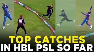 PSL 9  Top Catches in HBL PSL 9 so Far  M1Z2A