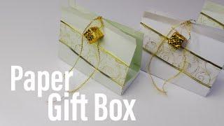 How to make wedding door gift paper box #paper box #craft #art