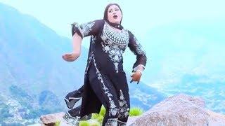 pashto HD new song 2019 yasmeen khan hot dance