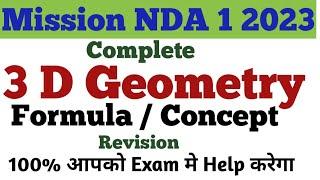 NDA 1 2023  NDA Mathematics  3D Geometry Complete Formula Revision In One Video