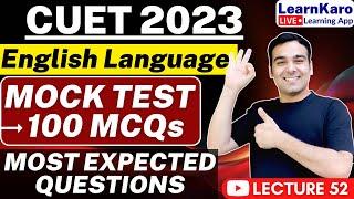 CUET 2023 English Language  Top 50 MCQs